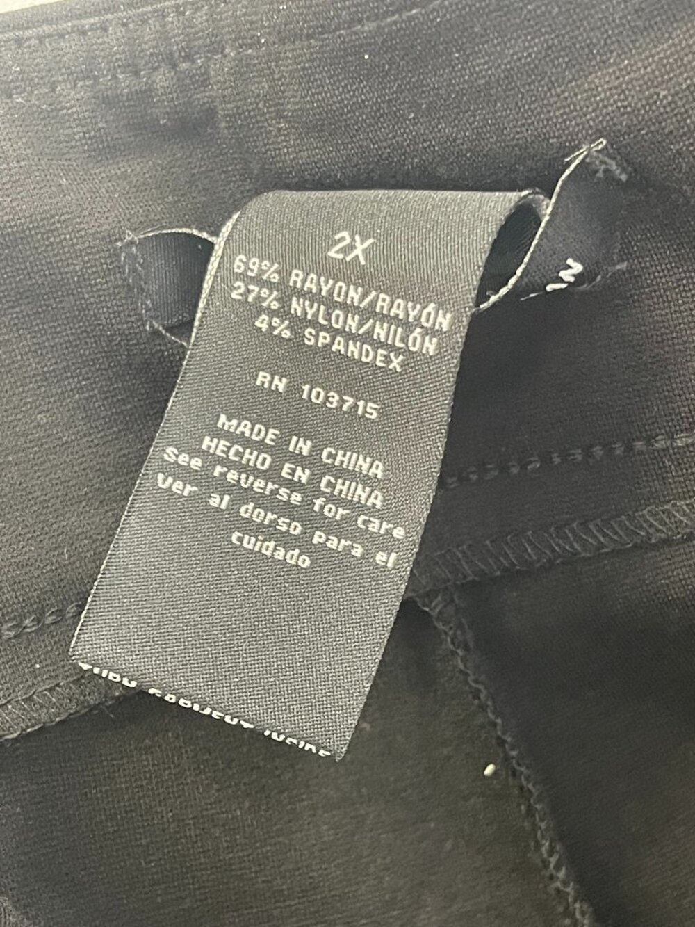 Zac & Rachel Pull-on Style Black Trouser Pants - Size 2X - NWT - Picture 5 of 5